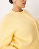 ASOS Curve ASOS DESIGN Curve compact fluffy cardigan with structured sleeve in buttermilk-Yellow - 2