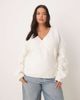 ASOS Curve ASOS DESIGN Curve knit wrap cardigan in cream-White - 4