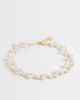 ASOS Curve ASOS DESIGN Curve multi-row dainty bracelet with faux pearls in gold tone-Silver - 1