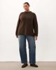 ASOS Curve ASOS DESIGN Curve oversized fluffy sweater in chocolate-Brown - 2