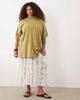 ASOS Curve ASOS DESIGN Curve oversized graphic tee with lace cami underdress in green - 2