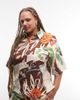 ASOS Curve ASOS DESIGN Curve short sleeve shirt in tropical abstract - part of a set-Multi - 1