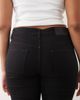 ASOS Curve ASOS DESIGN Curve skinny jeans in black - 4