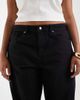 ASOS Curve ASOS DESIGN Curve slim barrel jean in black - 4