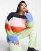 ASOS Curve ASOS DESIGN Curve stripe sweater in brushed yarn in multi - 1