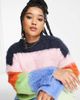 ASOS Curve ASOS DESIGN Curve stripe sweater in brushed yarn in multi - 3