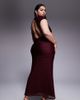 ASOS Curve ASOS DESIGN Curve textured cap sleeve maxi dress in cherry - 1