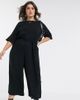 ASOS Curve ASOS DESIGN Curve tie waist jumpsuit-Black - 1