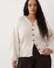 ASOS Curve ASOS DESIGN Curve waisted structured cardigan in cream-White - 1
