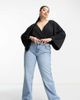 ASOS Curve ASOS DESIGN Curve wrap bodysuit with angel sleeve in black - 1