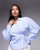 ASOS Curve ASOS DESIGN Curve wrap shirt with cocoon sleeves in stripes-Multi - 1