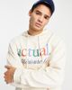 ASOS DESIGN ASOS Actual brushed cotton hoodie with multi color logo front print in cream - part of a set-White - 4
