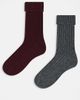 ASOS DESIGN ASOS DESIGN 2 pack wool boot ankle socks in burgundy and charcoal gray-Multi - 1