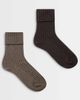 ASOS DESIGN ASOS DESIGN 2 pack wool boot ankle socks in chocolate and mink-MULTI - 1