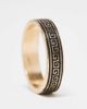 ASOS DESIGN ASOS DESIGN band ring with burnished greek wave design in gold - 2