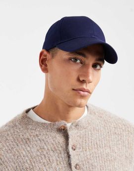 ASOS DESIGN ASOS DESIGN baseball cap in navy