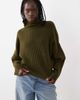 ASOS DESIGN ASOS DESIGN batwing funnel neck sweater in khaki-Green - 2