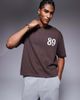 ASOS DESIGN ASOS DESIGN boxy oversized T-shirt with grunge sports graphic in brown - 4