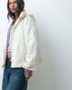 ASOS DESIGN ASOS DESIGN bubble hem shower resistant rainwear jacket in neutral-White - 3