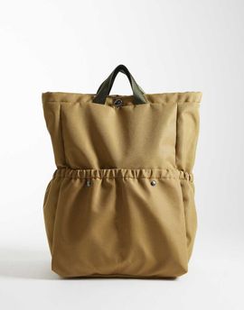 ASOS DESIGN ASOS DESIGN canvas backpack in neutral