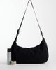 ASOS DESIGN ASOS DESIGN canvas crossbody bag in black - 2