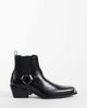 ASOS DESIGN ASOS DESIGN chelsea boots with cuban heels and removable straps in black - 1
