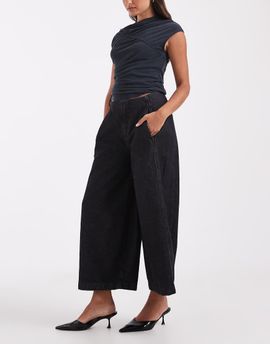 ASOS DESIGN ASOS DESIGN clean waistband awkward length barrel in black