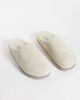 ASOS DESIGN ASOS DESIGN clog mule slipper in mink suede with cream lining-NEUTRAL - 2
