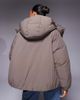 ASOS DESIGN ASOS DESIGN cloud puffer jacket with oversized hood in mocha-pink - 2