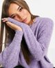 ASOS DESIGN ASOS DESIGN crew neck sweater in fluffy yarn in purple - 2