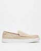 ASOS DESIGN ASOS DESIGN cupsole loafers in woven natural-Neutral - 1