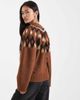 ASOS DESIGN ASOS DESIGN eyelash yoke placement sweater in toffee-Auburn - 2