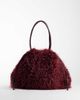 ASOS DESIGN ASOS DESIGN faux fur shopper tote bag in burgundy-RED - 1