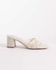 ASOS DESIGN ASOS DESIGN Hana strappy knotted block heeled mules in natural linen-White - 2