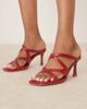 ASOS DESIGN ASOS DESIGN Harriet mid heel mules in dark red - 1