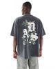 ASOS DESIGN ASOS DESIGN heavyweight oversized T-shirt in washed black with floral text graphic - 1