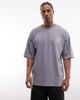 ASOS DESIGN ASOS DESIGN heavyweight oversized T-shirt with leaf graphic in gray wash - 2