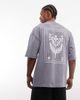 ASOS DESIGN ASOS DESIGN heavyweight oversized T-shirt with leaf graphic in gray wash - 4