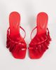 ASOS DESIGN ASOS DESIGN Hibernate tassel mid heeled mules in red - 2