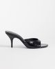 ASOS DESIGN ASOS DESIGN Hooray mid heeled mules in black - 1