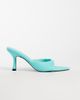 ASOS DESIGN ASOS DESIGN Hotline pointed heeled mules in Turquoise-Blue - 1