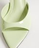 ASOS DESIGN ASOS DESIGN Hotline pointed toe heeled mules in lime green - 4