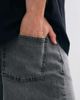 ASOS DESIGN ASOS DESIGN jort in longer length in washed gray - 4