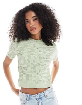 ASOS DESIGN ASOS DESIGN knit cardigan in sage green