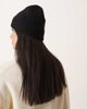 ASOS DESIGN ASOS DESIGN knit fine-gauge wool blend beanie in black - 3