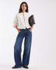 ASOS DESIGN ASOS DESIGN knit mandarin detailing cardigan in cream-White - 2