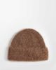 ASOS DESIGN ASOS DESIGN knitted alpaca wool mix beanie in chocolate-Brown - 1