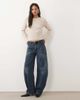 ASOS DESIGN ASOS DESIGN knitted slash neck waisted ribbed sweater in oatmeal-NEUTRAL - 2