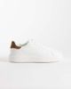 ASOS DESIGN ASOS DESIGN lace up sneakers in white with taupe heel notch - 1