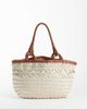 ASOS DESIGN ASOS DESIGN leather weave tote bag in white-Multi - 1